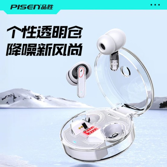 PISEN C1 ANC Noise Cancelling TWS Bluetooth Earphones (BHD-TW11)